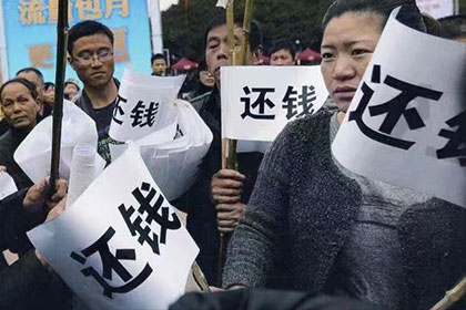 法律规定的民间借贷最高利率上限
