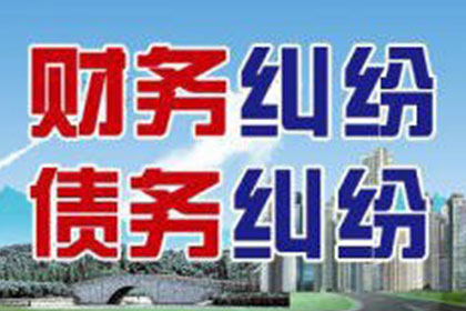 代位求偿能否免于先行垫资？