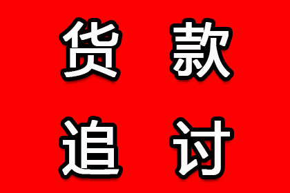 婚内欠款，若债务人死亡，责任由谁承担？